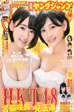 中国夜美梦娃娃网